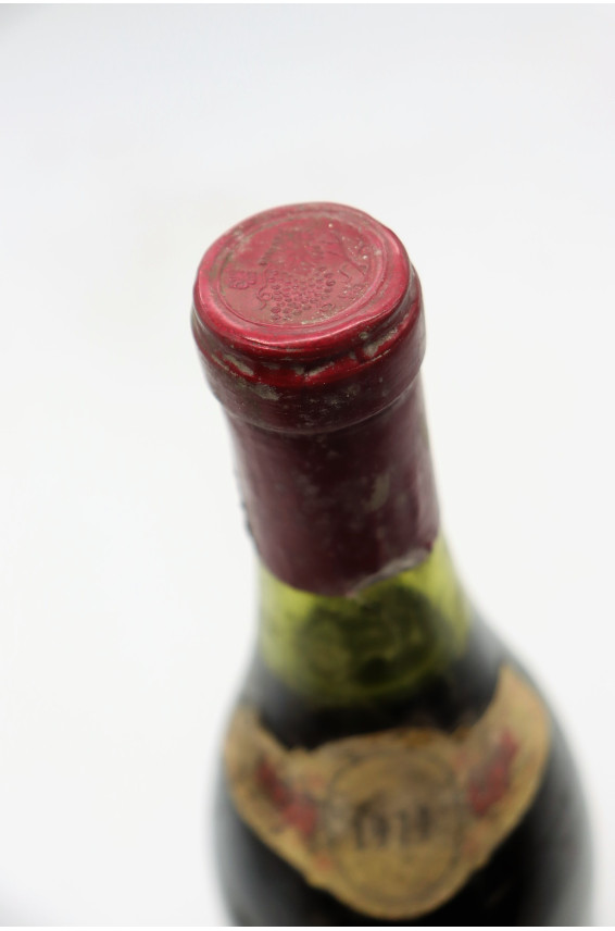 Cathiard Molinier Romanée Saint Vivant 1979 -10% DISCOUNT !