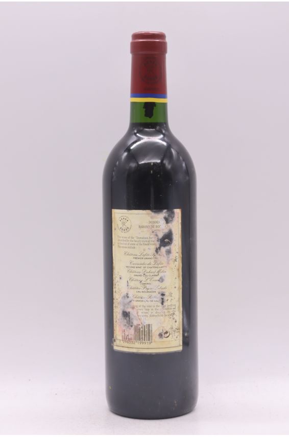 Carruades de Lafite 1999