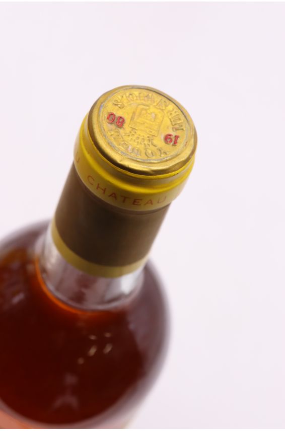 Yquem 1980 - PROMO -5% !